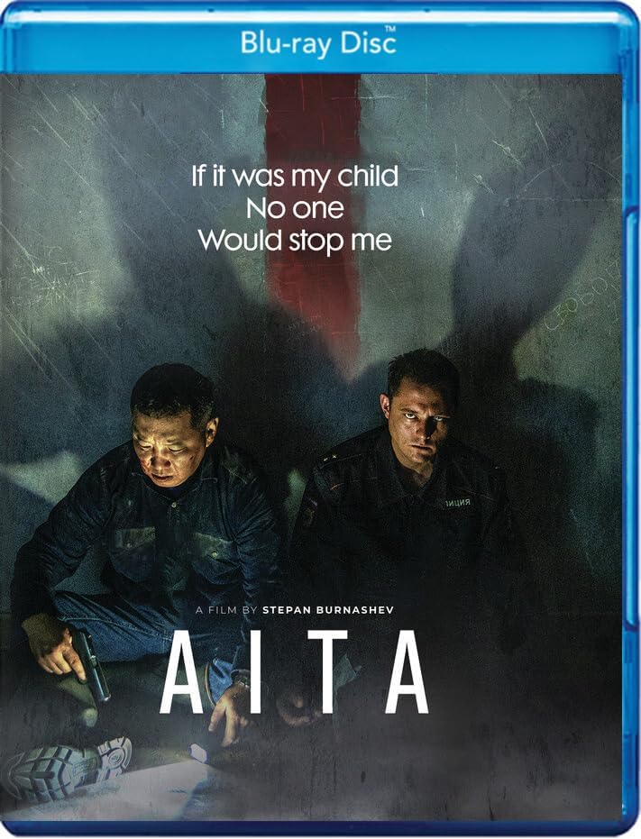 Amazon.com: Sátántangó [Blu-ray] : Erika Bok, Mihaly Vig, Dr